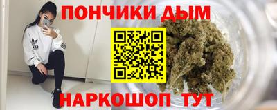 дурь Кимры