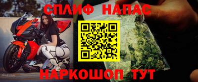 а пвп мука Кинель