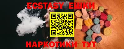 а пвп мука Кинель