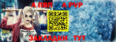 дурь Кимры
