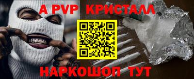 дурь Кимры