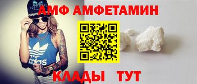 кокаин премиум Кандалакша