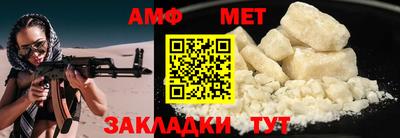 а пвп мука Кинель