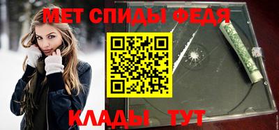 гашишное масло Камышлов