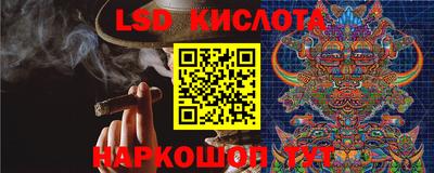 дурь Кимры
