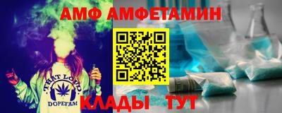 кокаин премиум Кандалакша