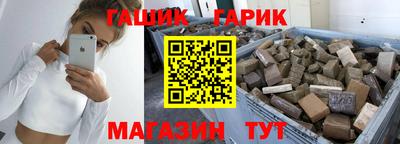 мефедрон Кингисепп