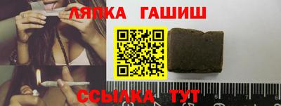 мефедрон Кингисепп