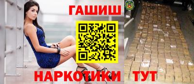 а пвп мука Кинель