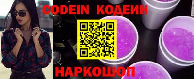 дурь Кимры