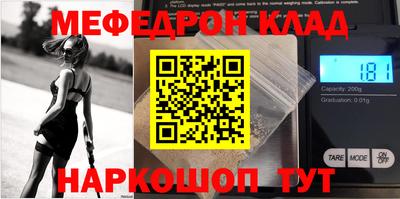 jwh Волгодонск