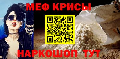 jwh Волгодонск