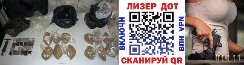 продажа наркотиков  Дальнегорск  LSD-25 экстази ecstasy 